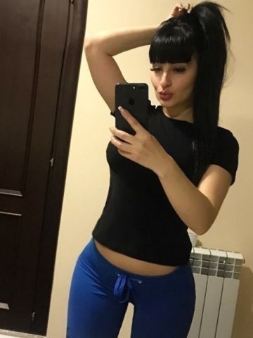 Яна